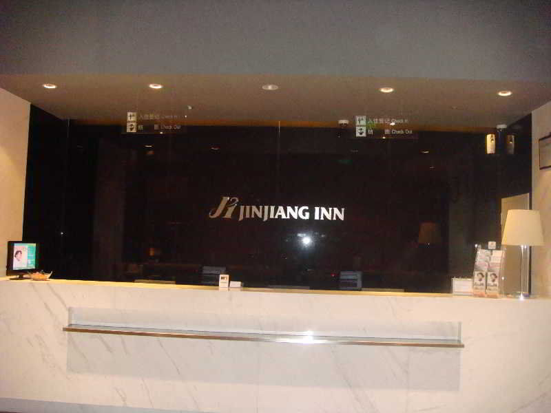 Jinjiang Inn Hongqiao Huqingping Highway Second 샹하이 외부 사진